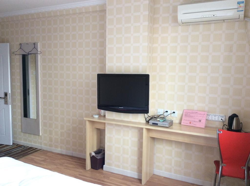 Fu Shan Wan Hotel Qingdao Room photo